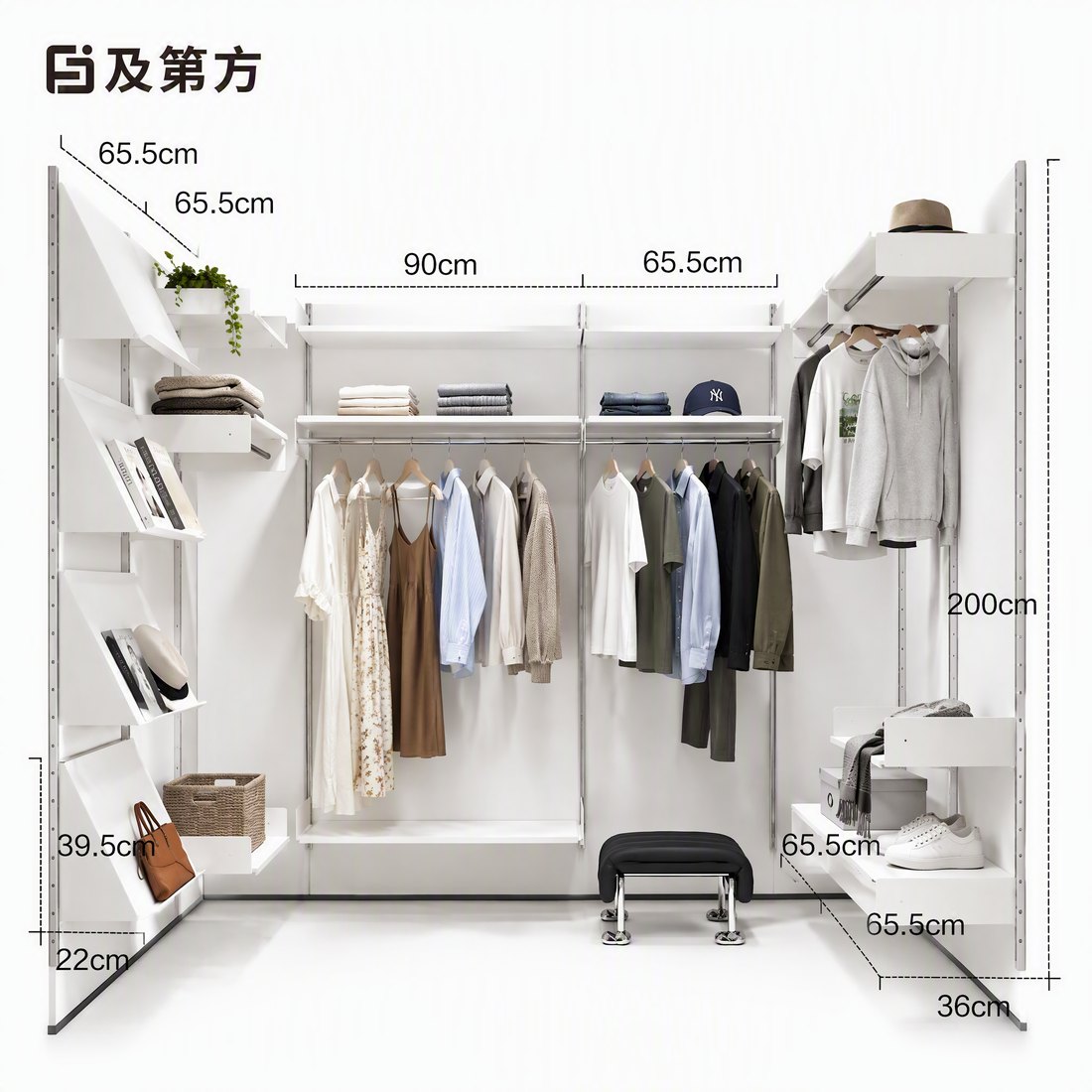 及第方 U 型衣帽区实拍：主墙 90 + 65.5cm 两个挂衣区，左右两侧转到相邻墙做层板