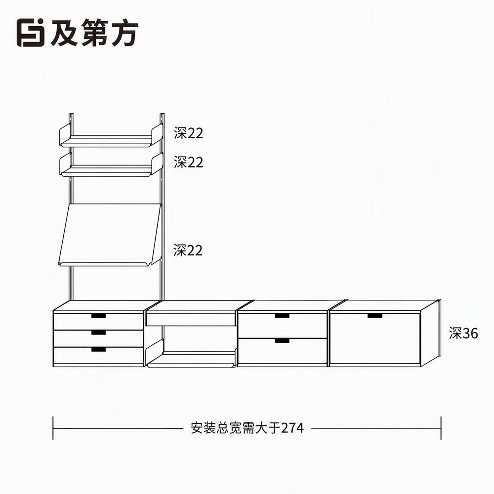 客厅整墙收纳实拍