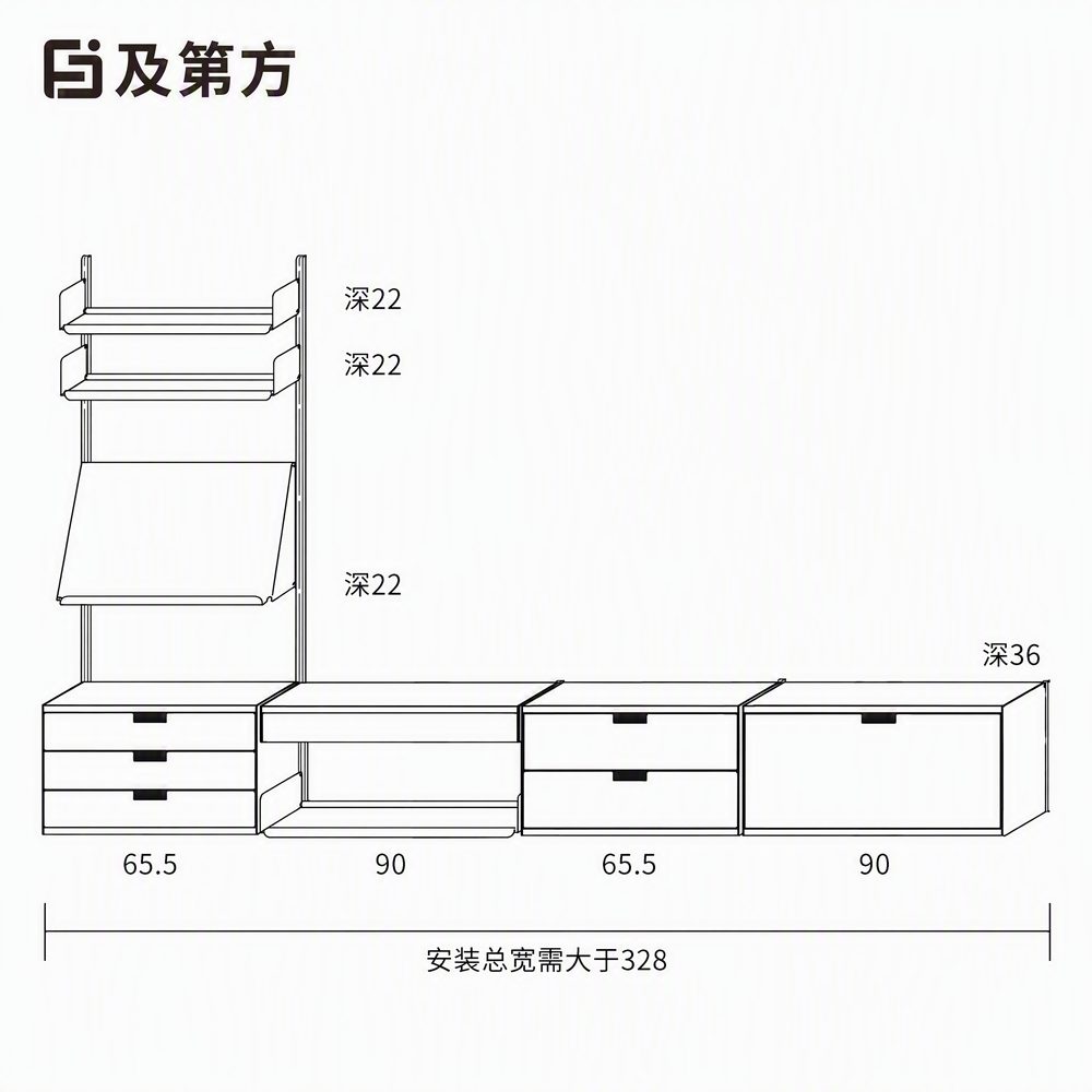 客厅整墙书架实拍