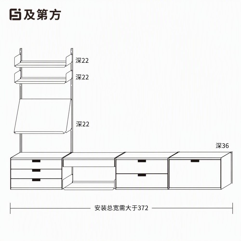372cm 客厅整墙实拍