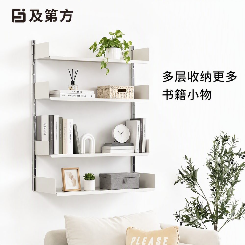 114cm 组合实拍