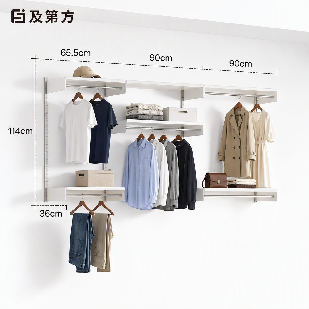 114cm 组合实拍