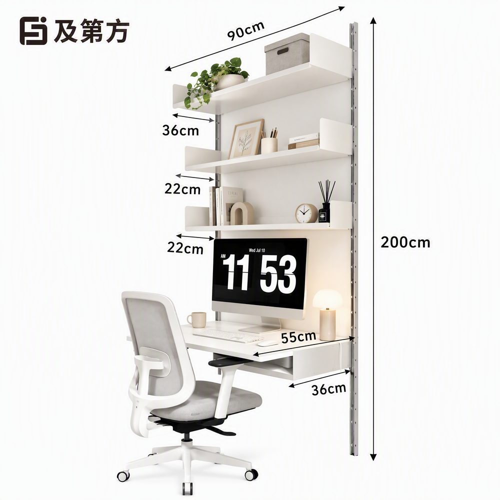 2000mm 状元桌实拍