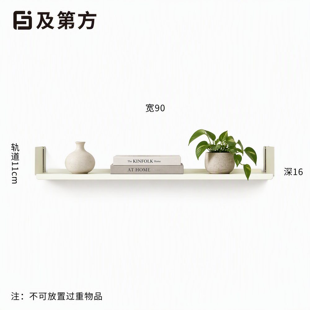 玄关置物架实拍