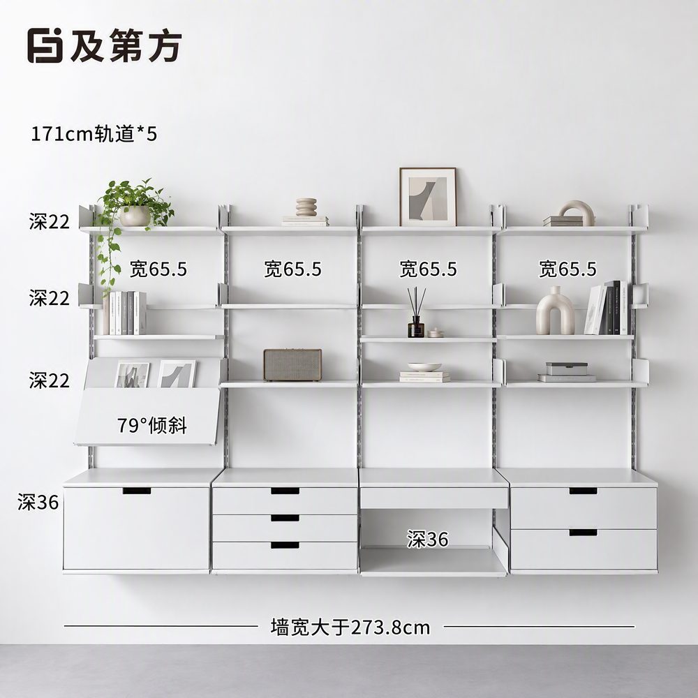 带柜组合实拍