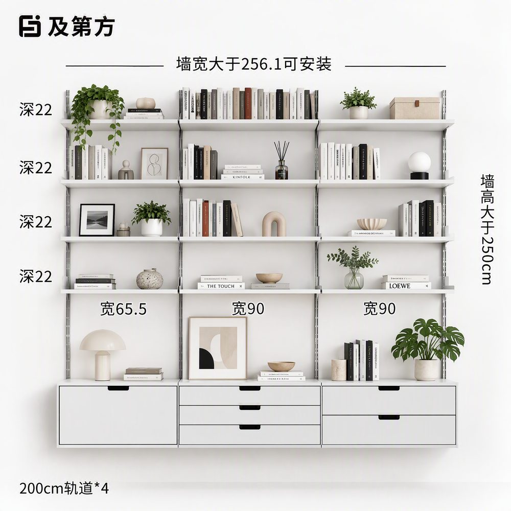 带柜组合实拍