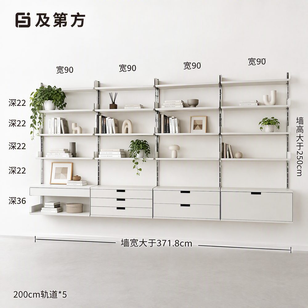 带柜组合实拍