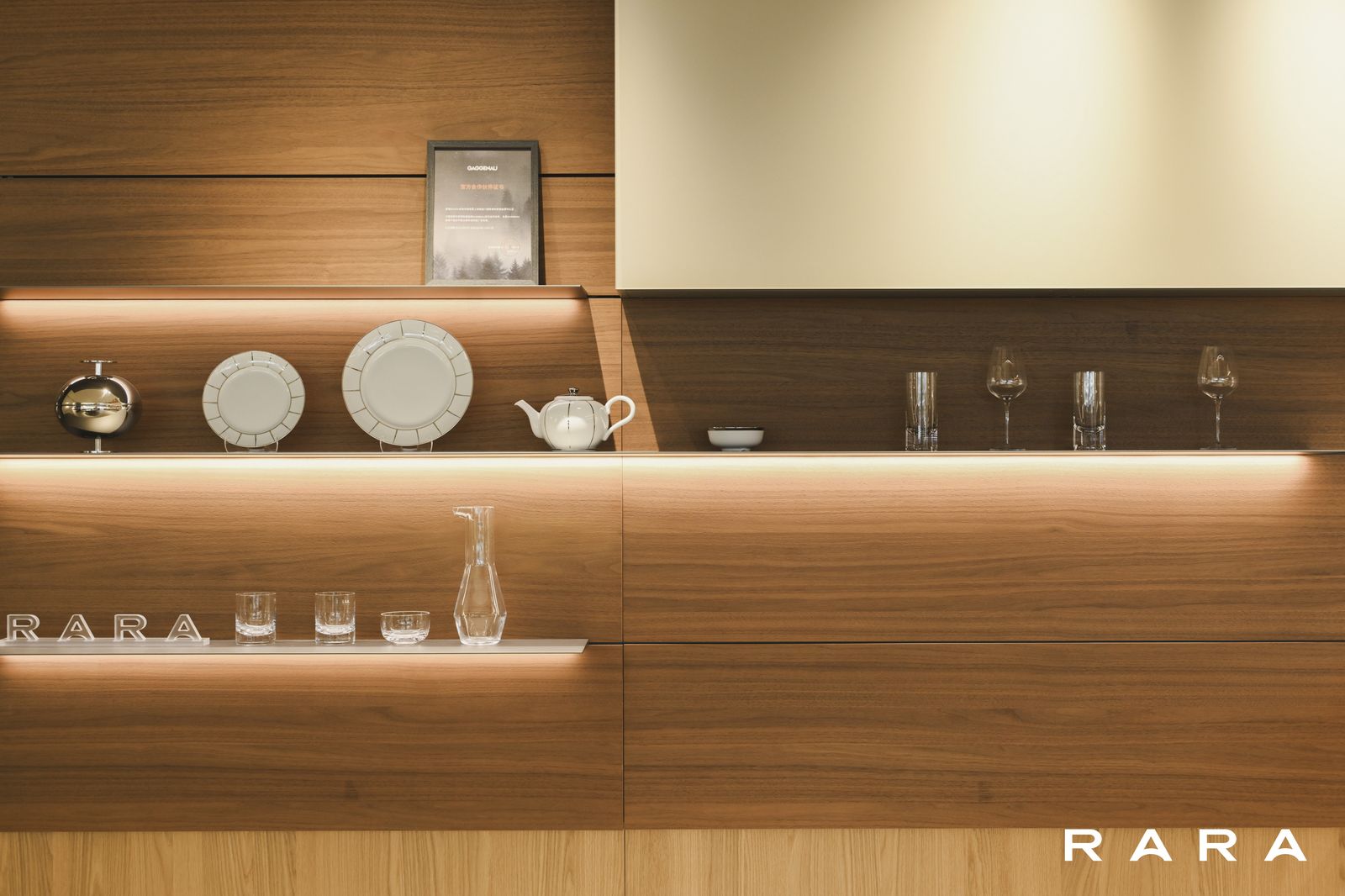 RARA 上海体验中心 实景 2